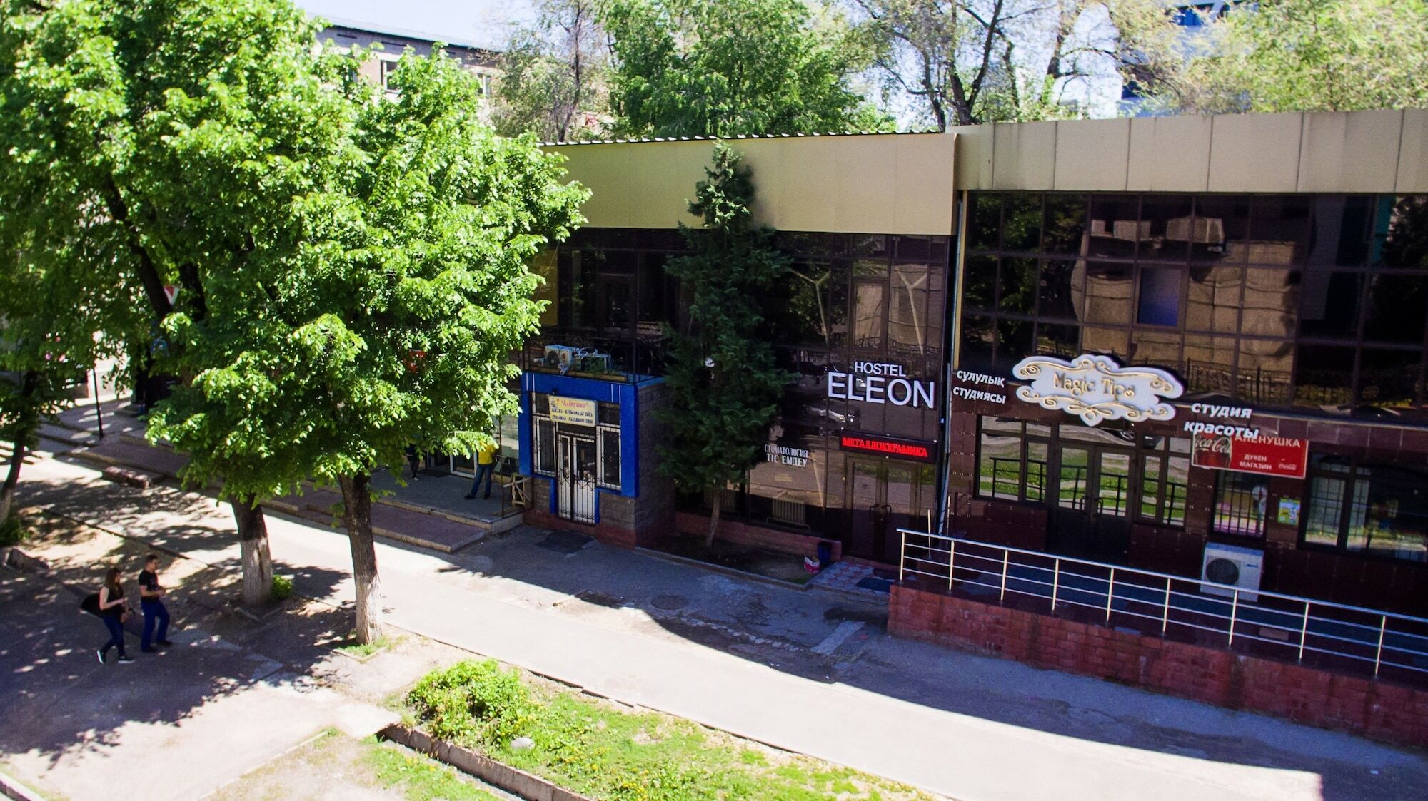 Hostel Eleon Алмати Екстер'єр фото